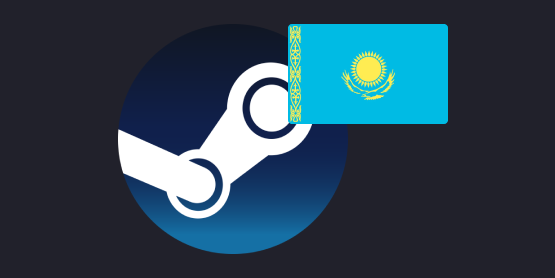 Steam Kazakhstan